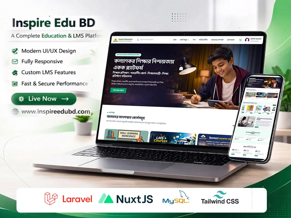 Advanced Learning Management System (LMS)